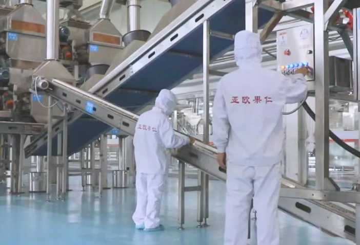 2025年的第一個(gè)月，承德亞歐果仁有限公司在山杏產(chǎn)業(yè)的道路上持續(xù)奮進(jìn)，展現(xiàn)出蓬勃的發(fā)展活力。